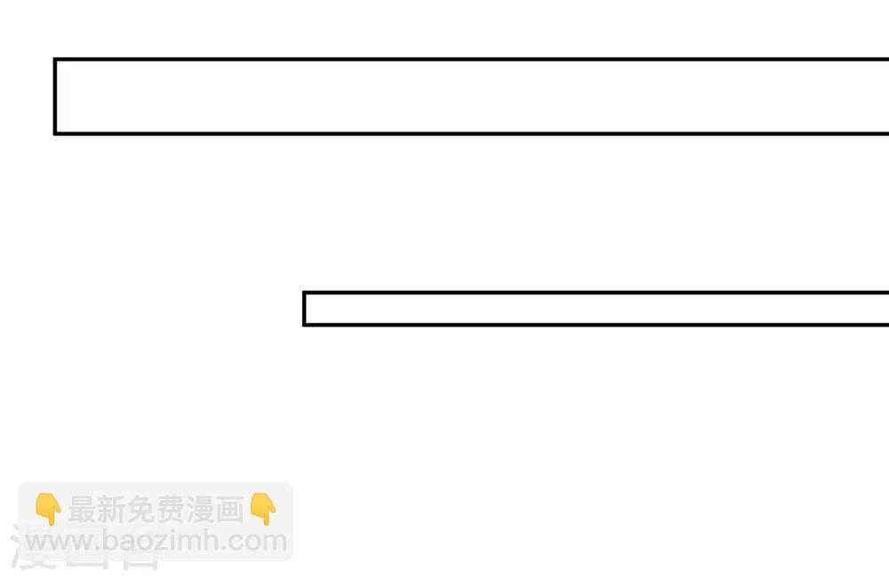 第2话 小试牛刀救校花(1/2)-第3话