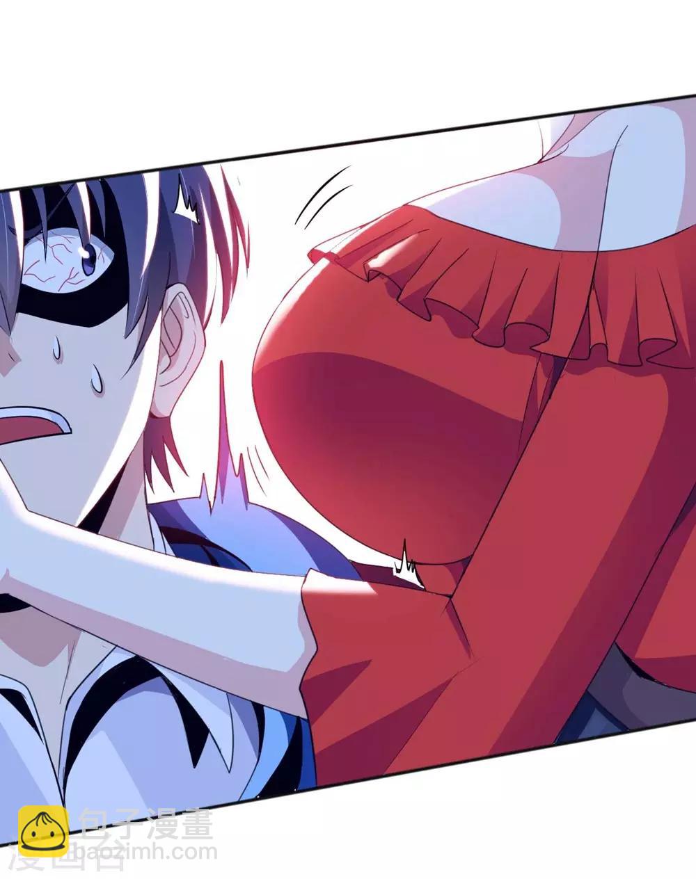 第2话 小试牛刀救校花(1/2)-第3话