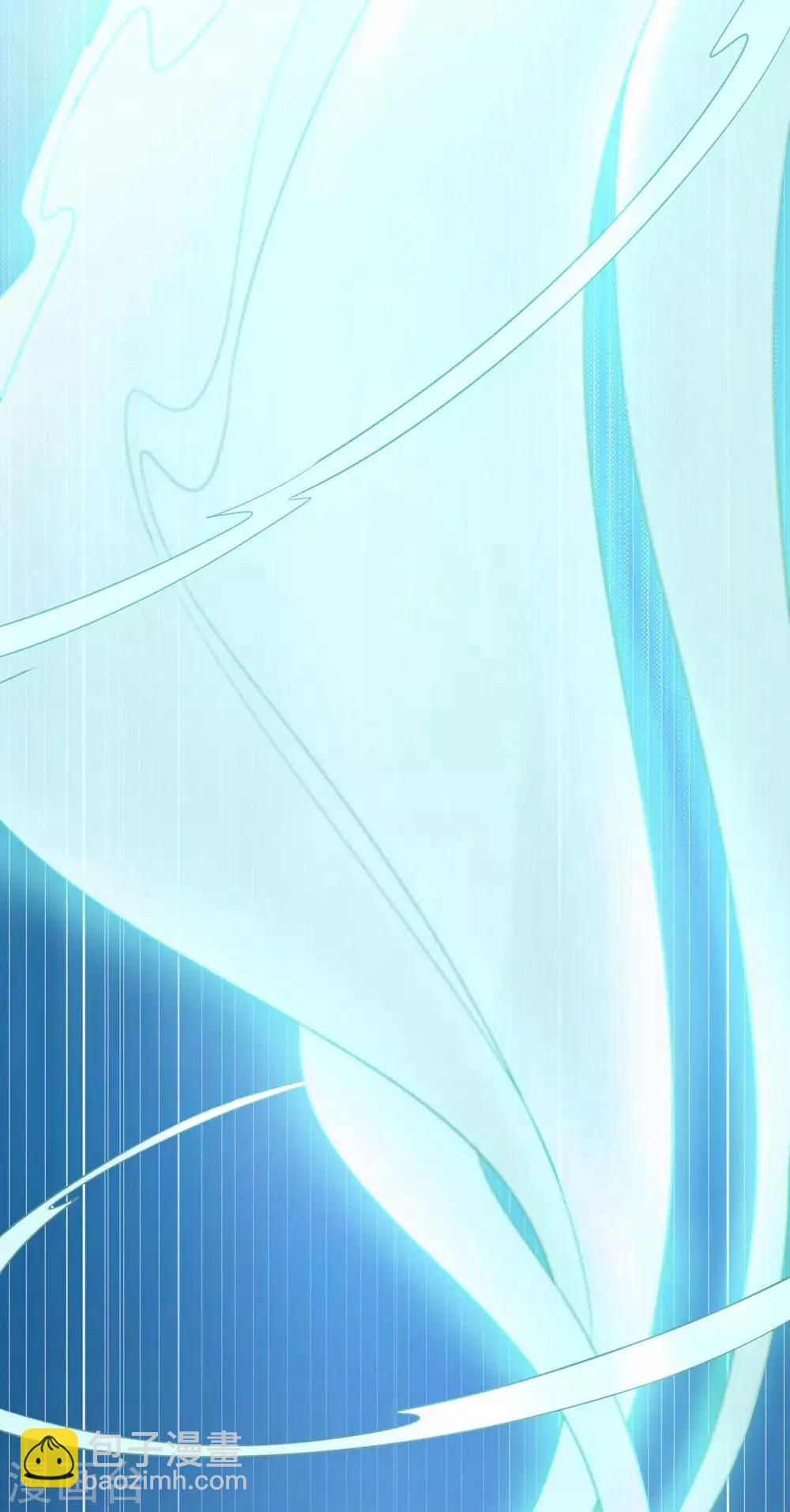 第2话 小试牛刀救校花(1/2)-第3话