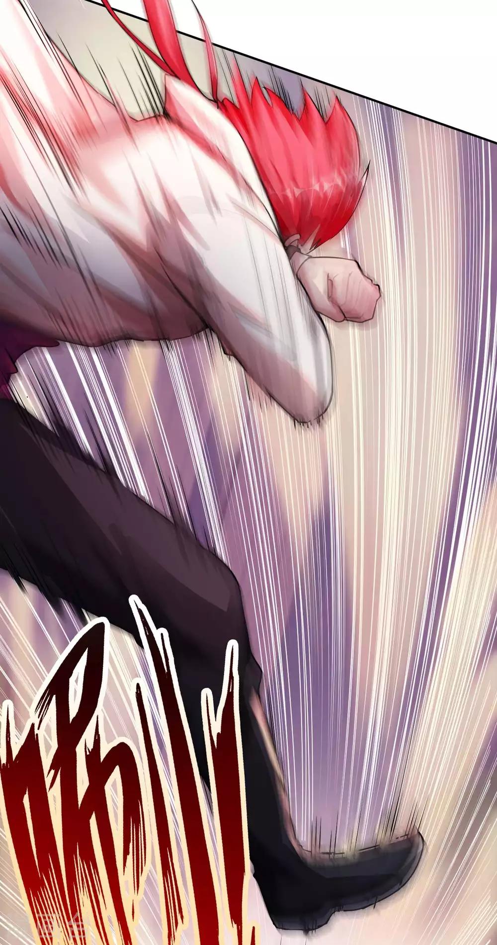 第19话 得意忘形(1/2)-第21话