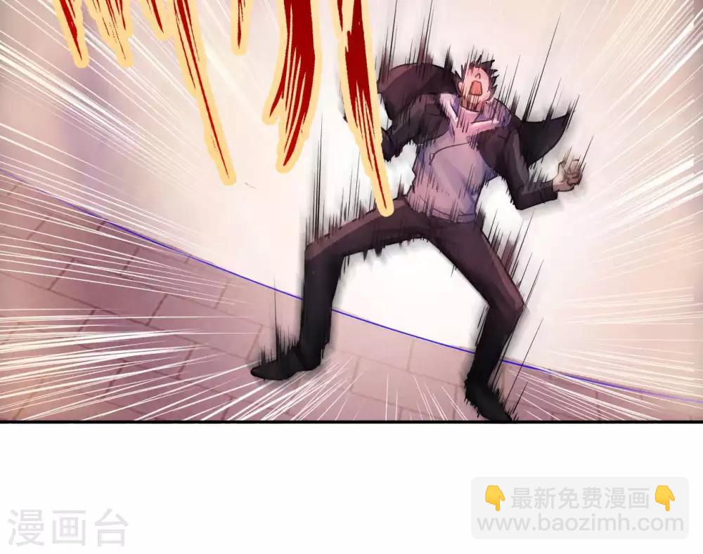 第19话 得意忘形(1/2)-第21话