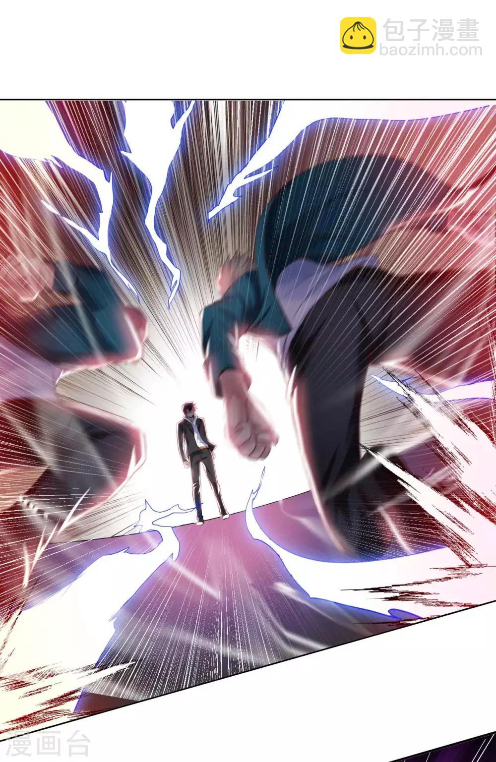 第21话 一口价一百亿-第23话