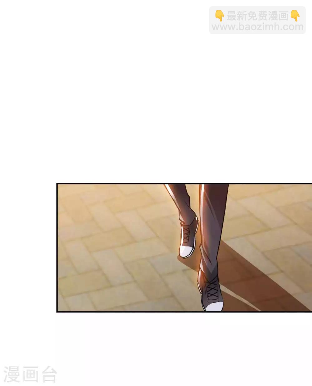 第23话 臭哥哥-第25话