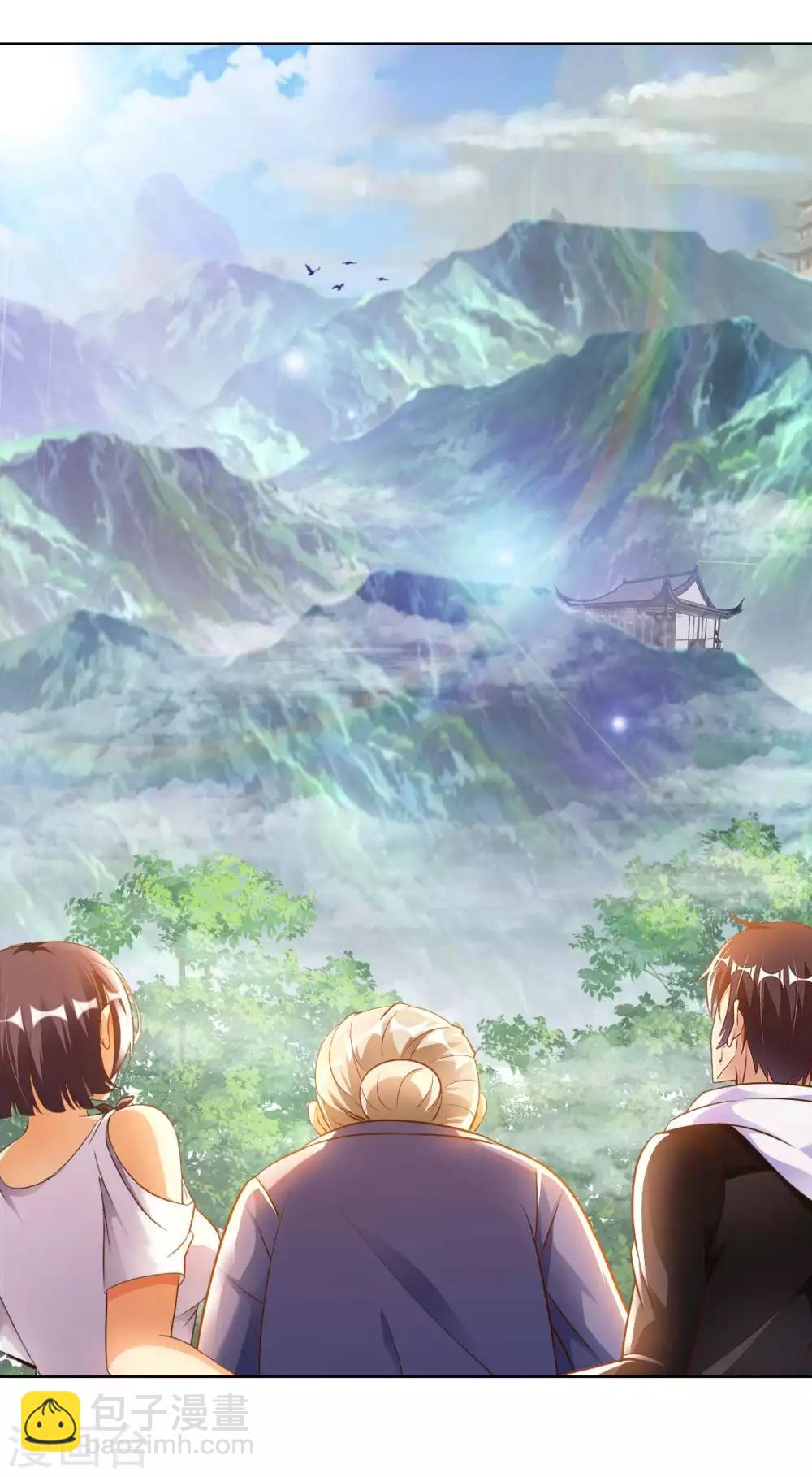 第23话 臭哥哥-第25话