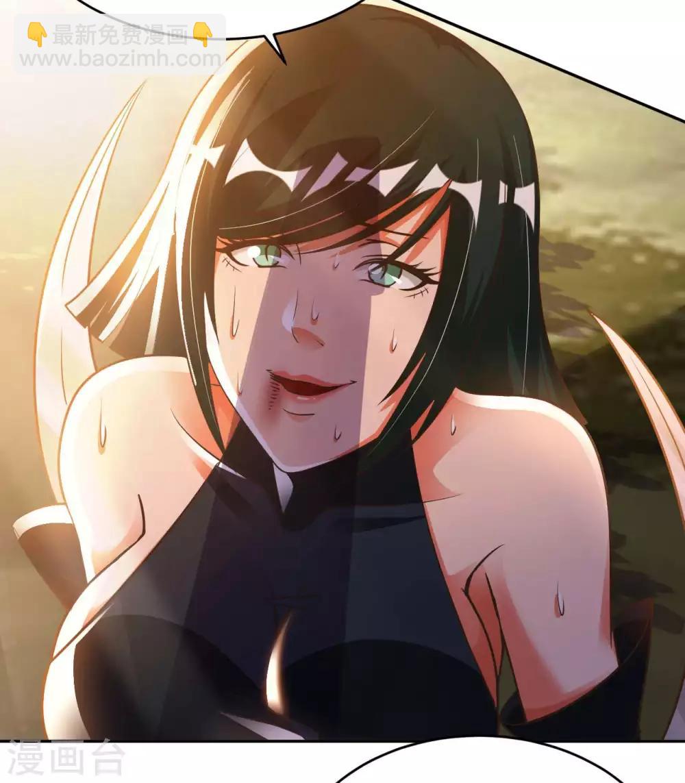 第25话 女刺客-第27话