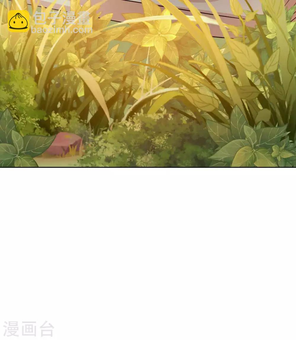 第25话 女刺客-第27话