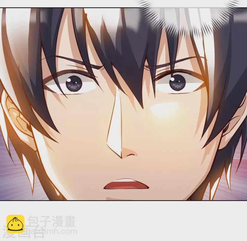 第29话 最后一张底牌。-第31话