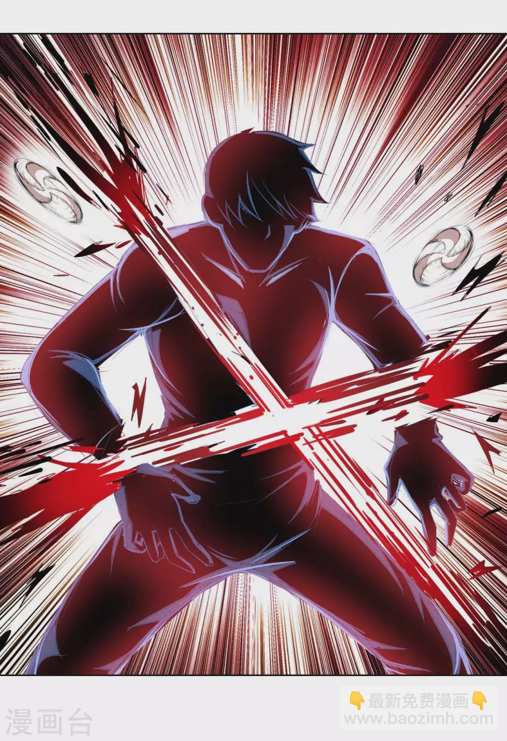 第29话 最后一张底牌。-第31话