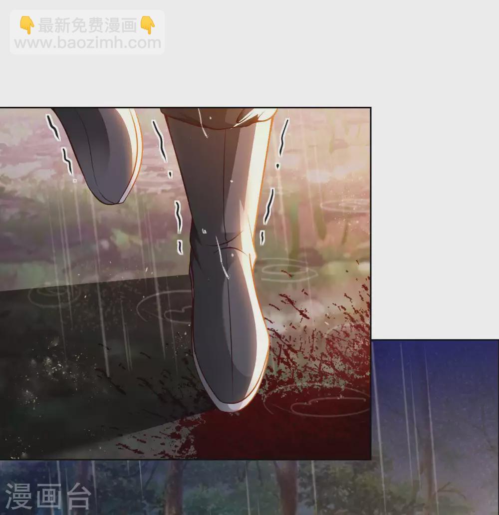 第29话 最后一张底牌。-第31话