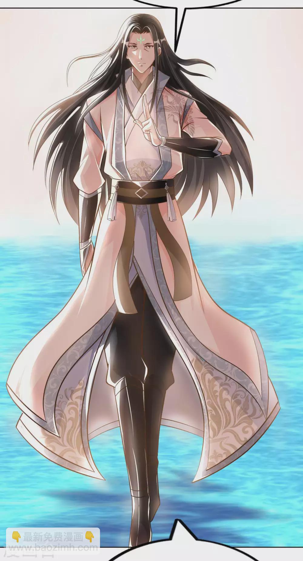 第31话 山洞奇遇-第33话