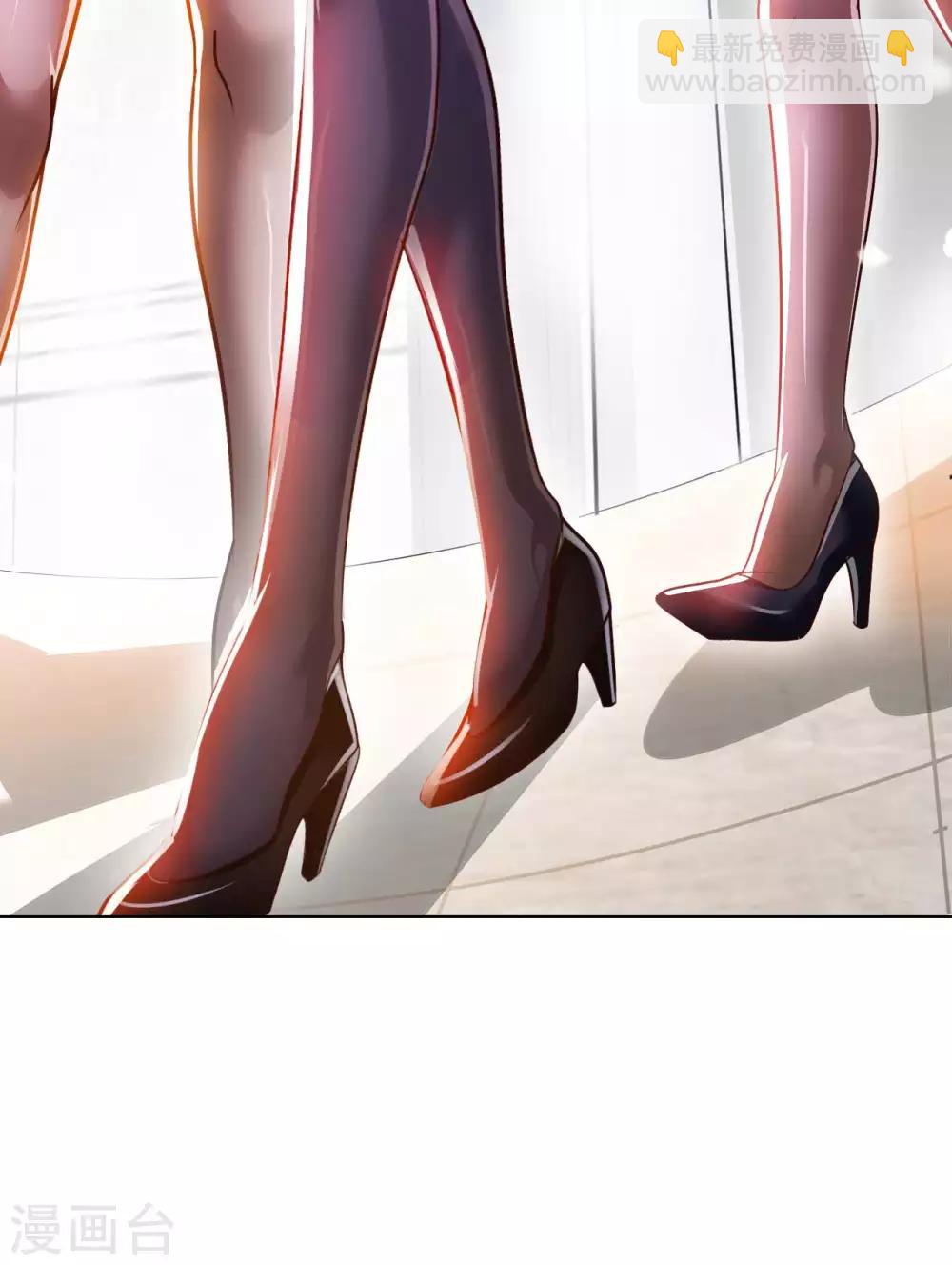 第4话 兄弟摊上事了(1/2)-第5话