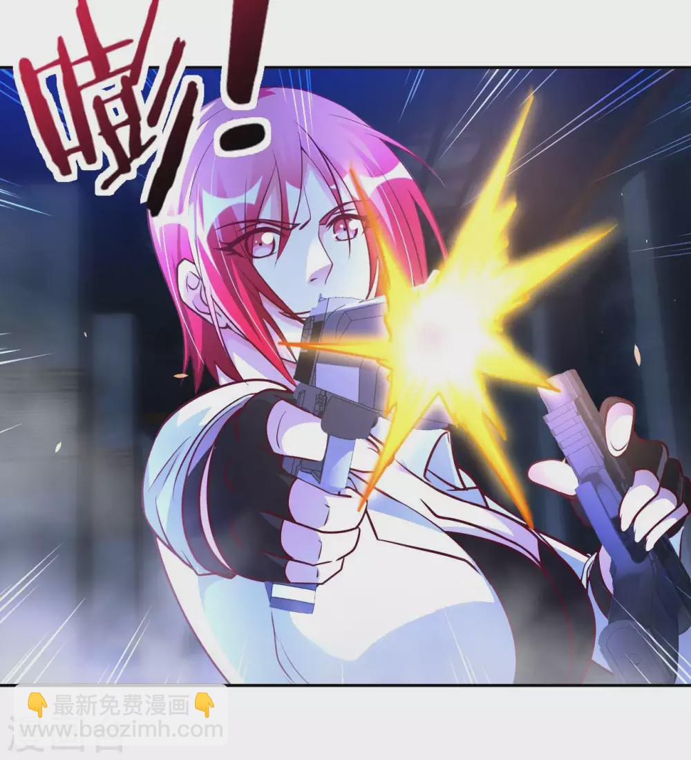 第39话 鸥&pi;防弹衣-第41话