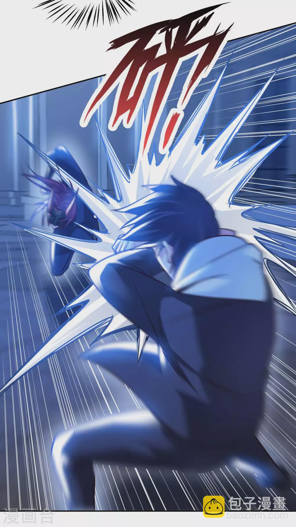 第41话 独孤无情-第43话