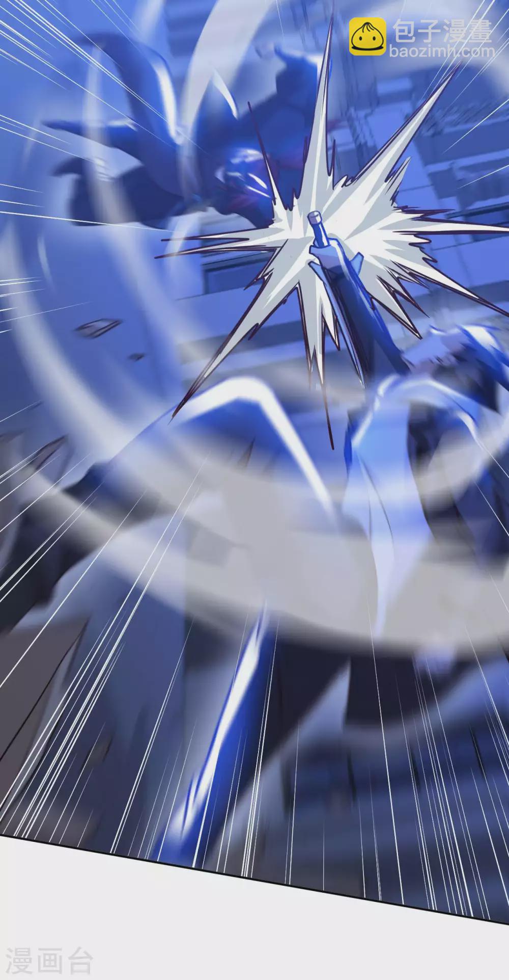 第41话 独孤无情-第43话