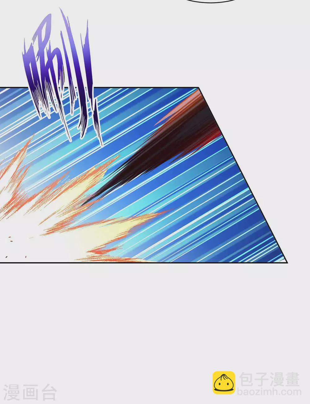 第41话 独孤无情-第43话