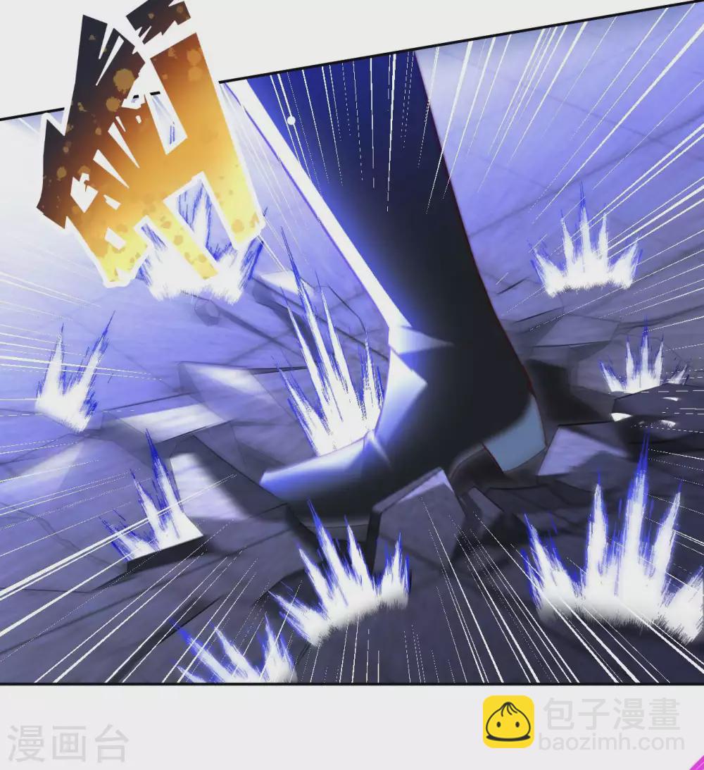 第41话 独孤无情-第43话