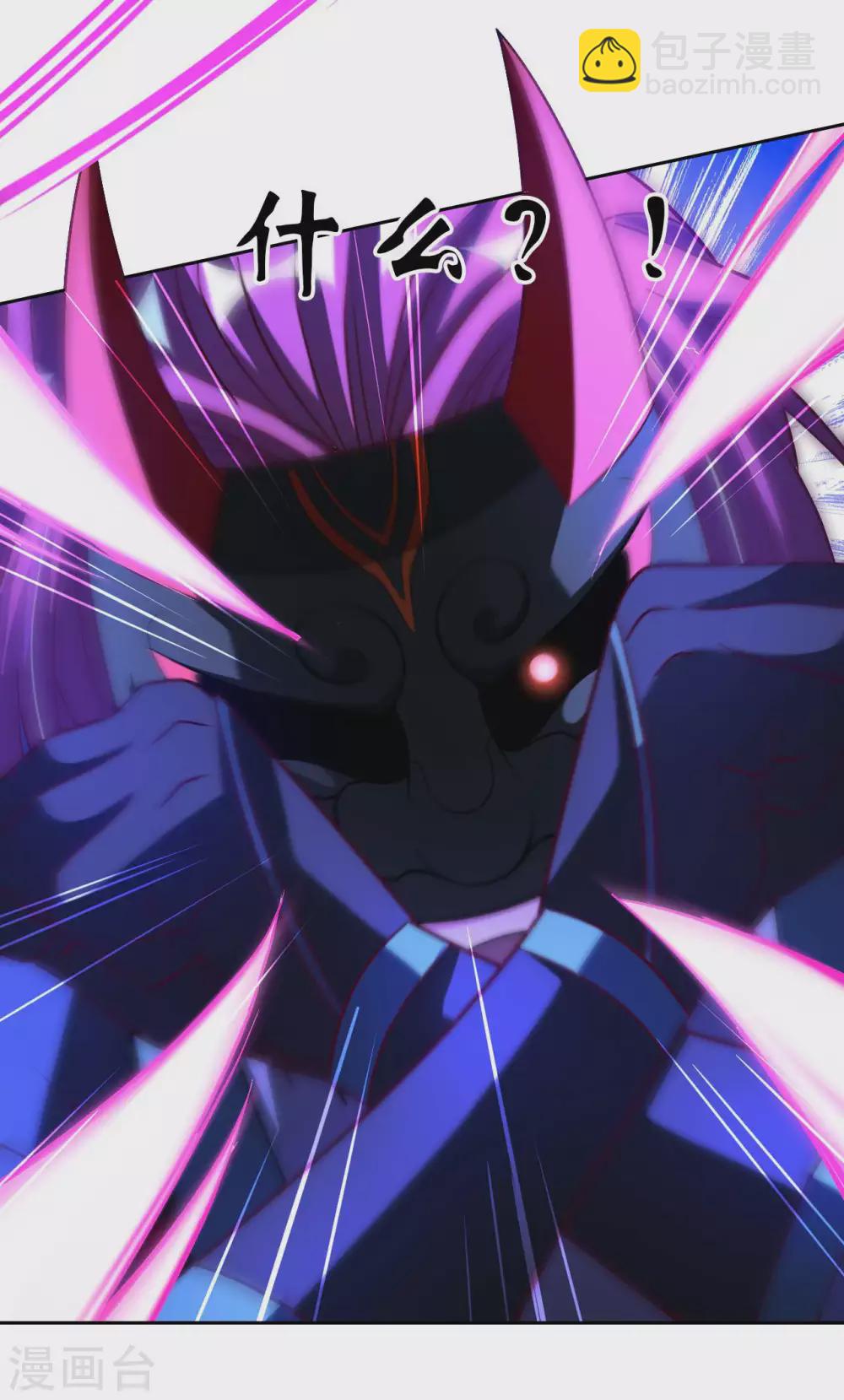 第41话 独孤无情-第43话