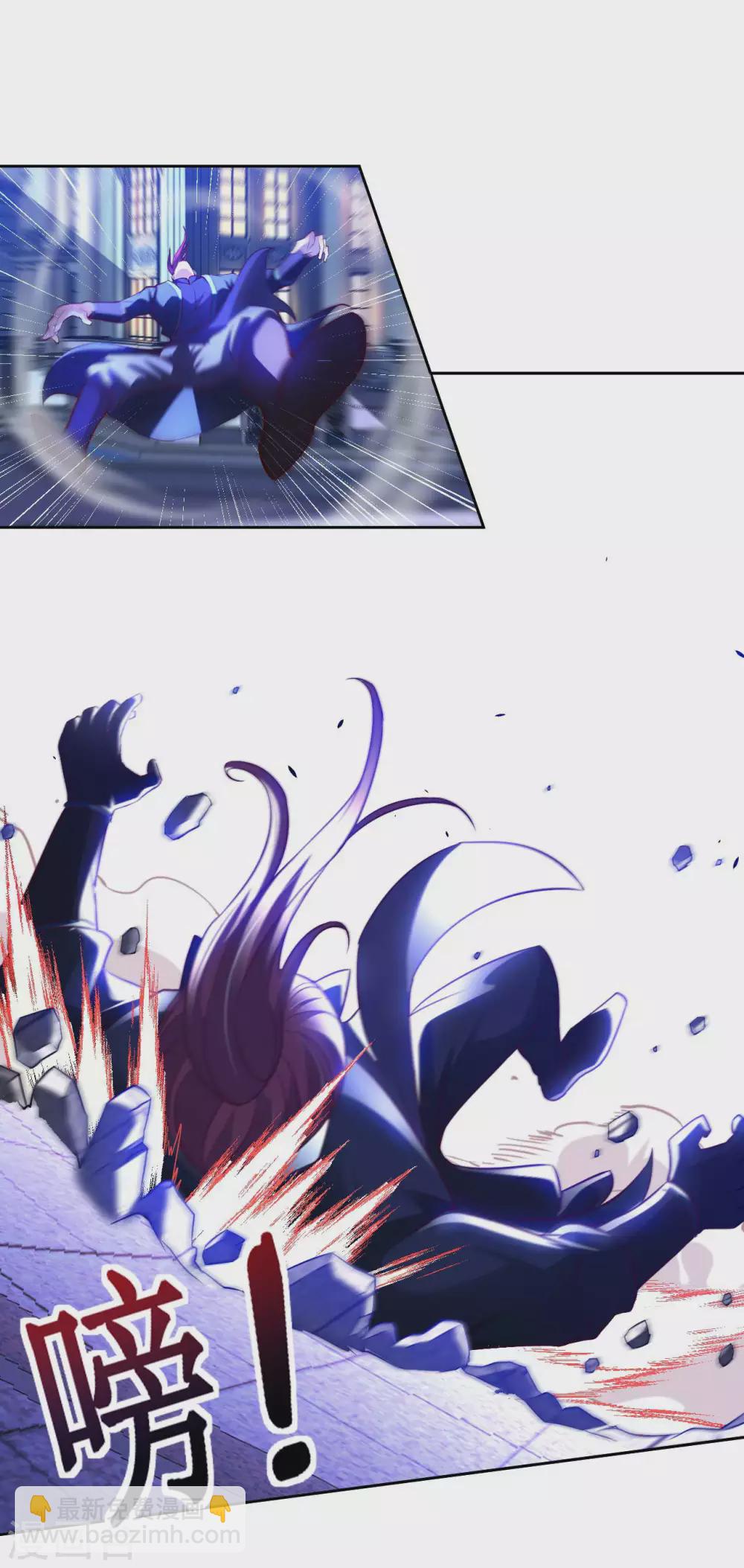 第41话 独孤无情-第43话