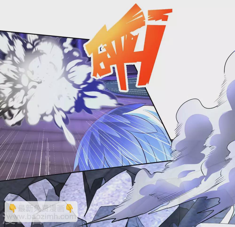 第41话 独孤无情-第43话