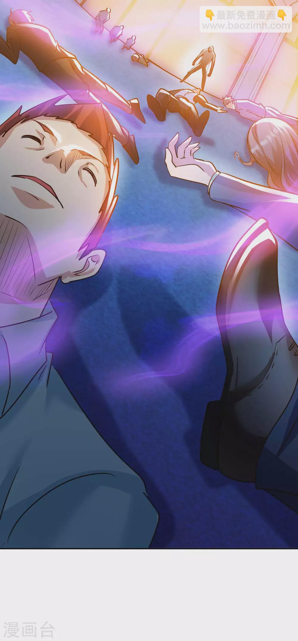 第41话 独孤无情-第43话