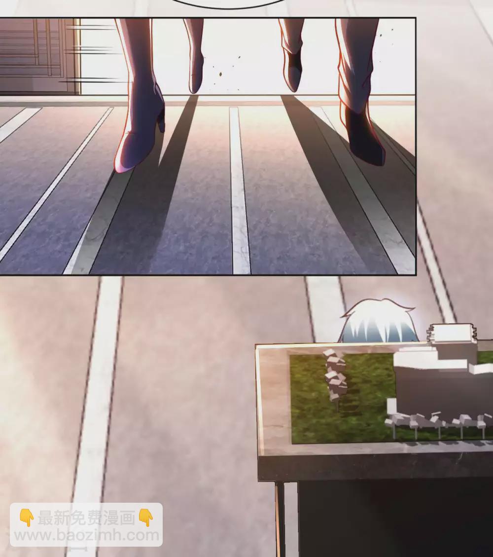 第45话 凶宅-第47话