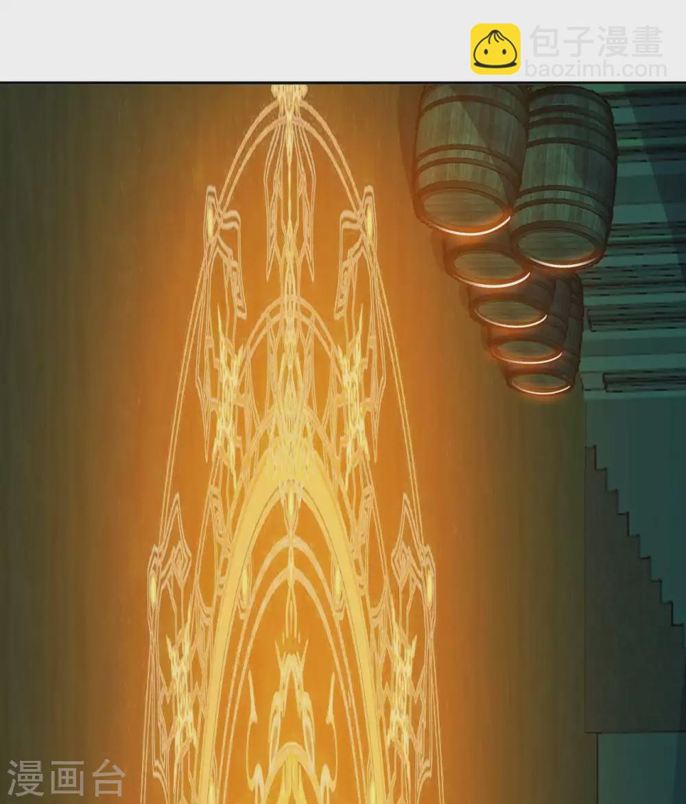 第45话 凶宅-第47话