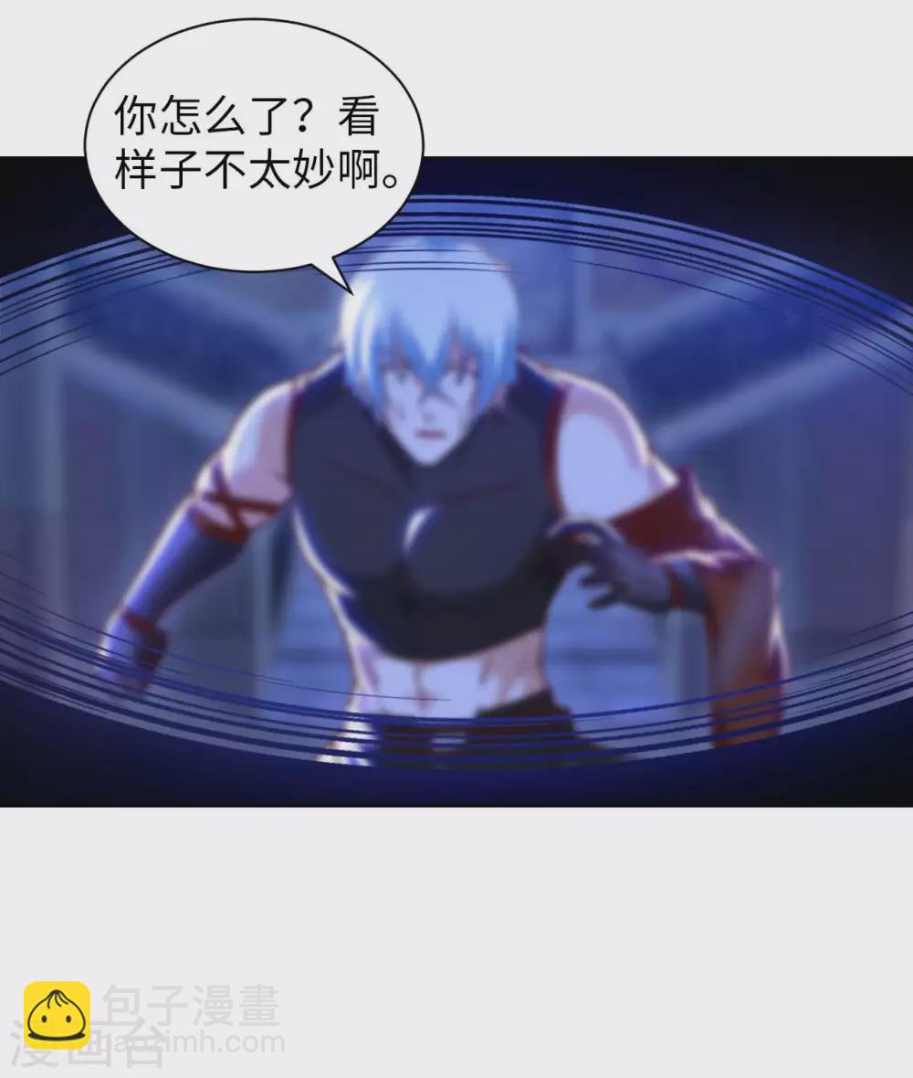 第47话 灵识禁术-第49话