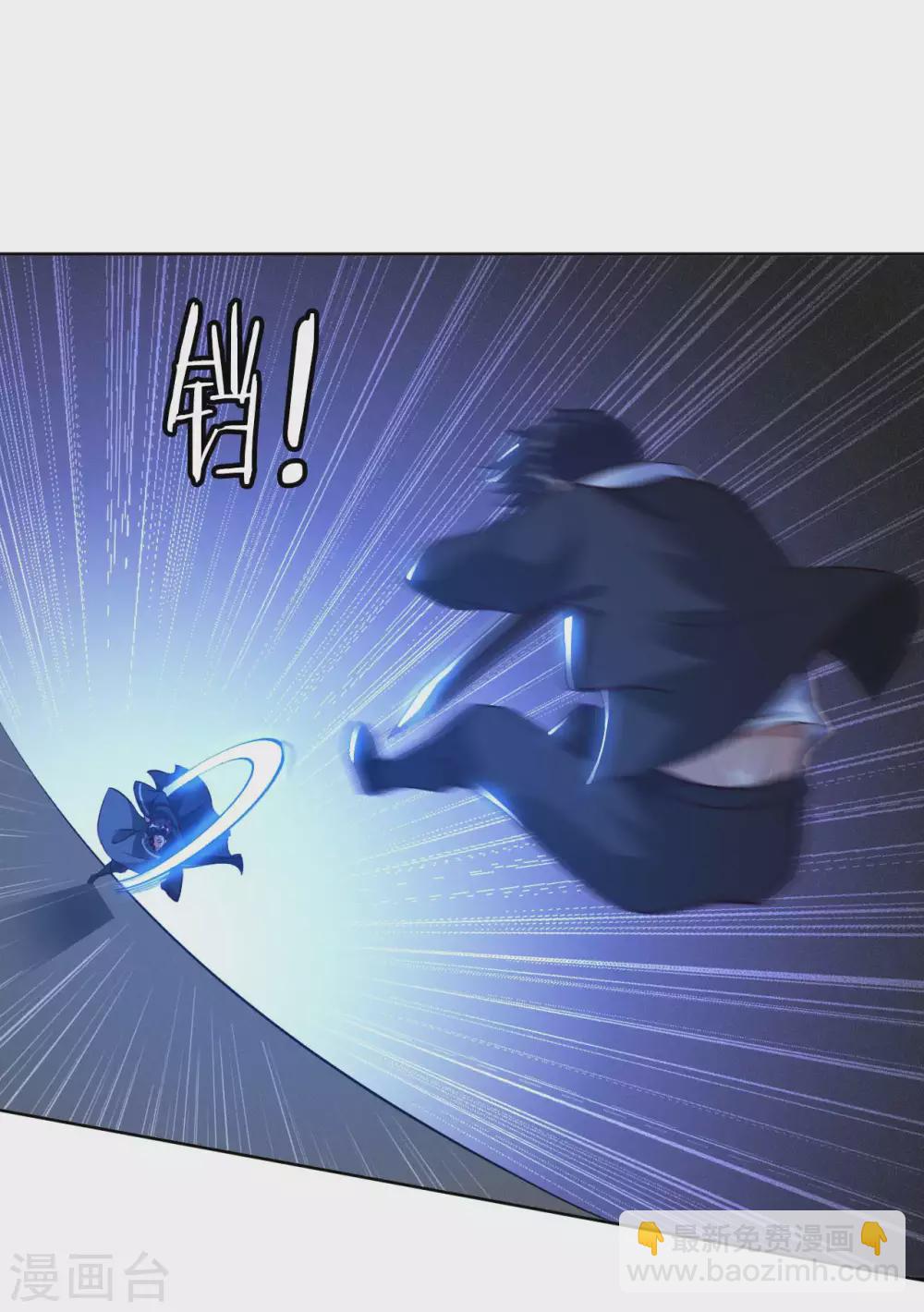 第49话 在厮杀中爆发-第51话