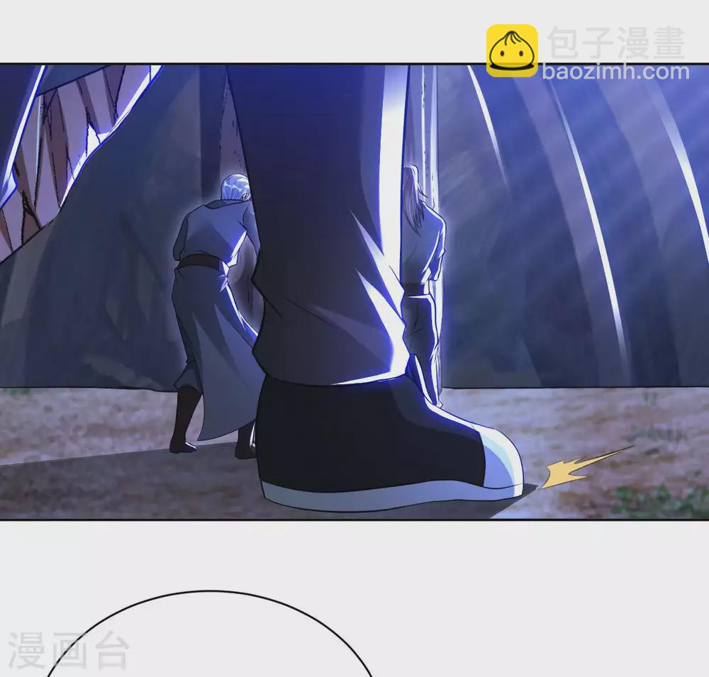 第51话 拔掉心中的刺-第53话