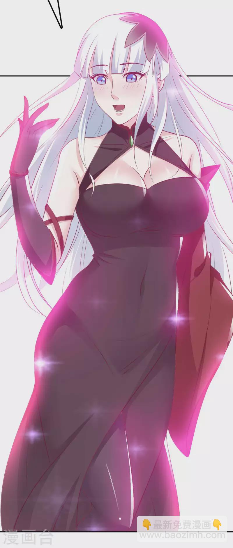 第53话 哥哥我要进来了-第55话