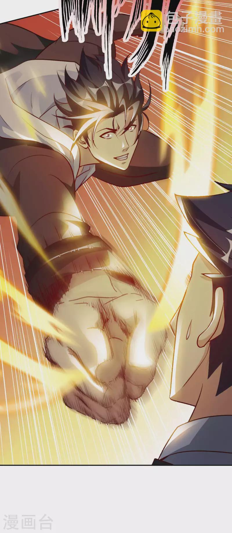 第55话 云门雏形-第57话