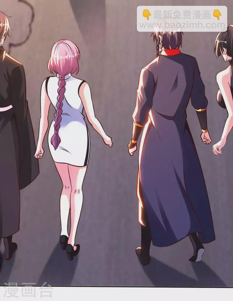 第55话 云门雏形-第57话