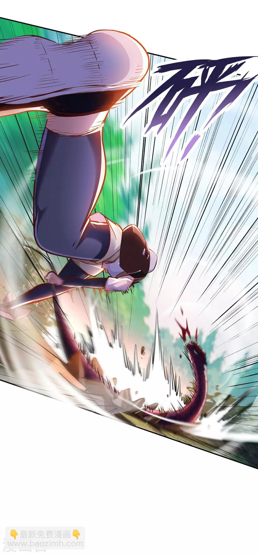 第6话 杨毅云的奇遇-第7话