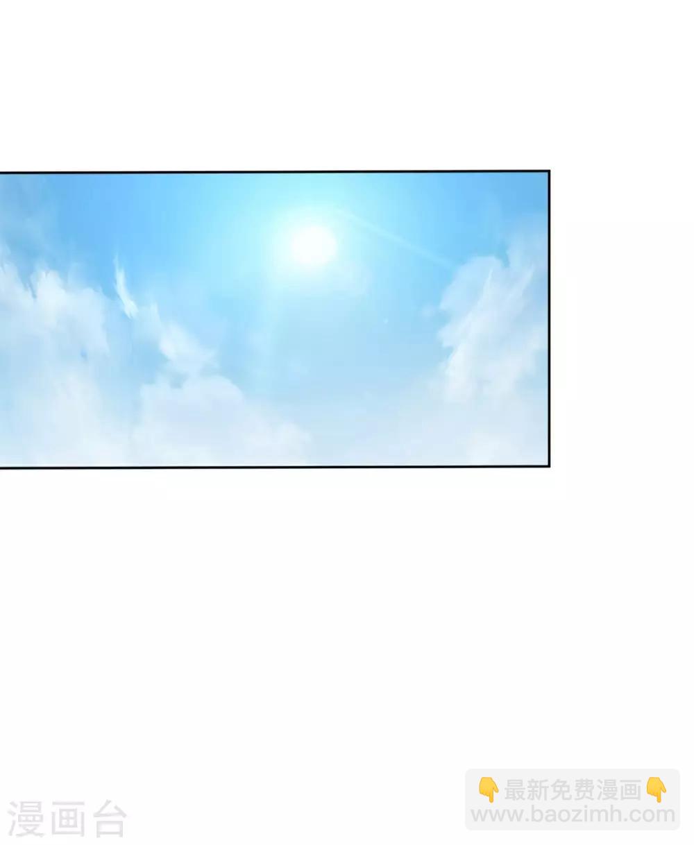 第6话 杨毅云的奇遇-第7话