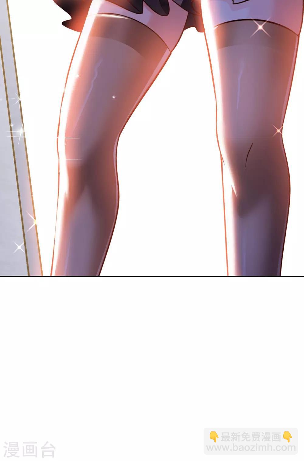 第6话 杨毅云的奇遇-第7话