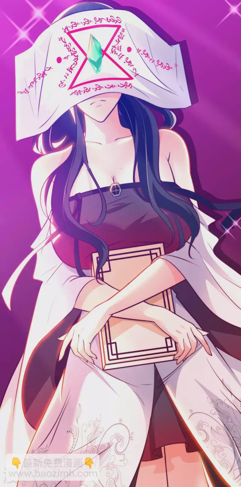 第59话 灵识入侵-第61话