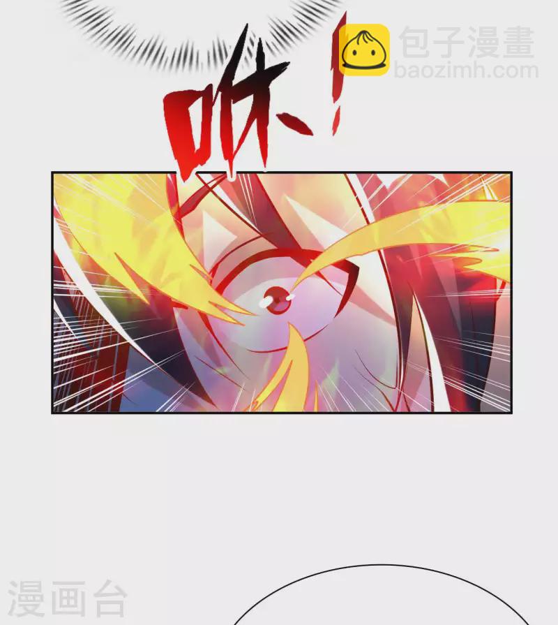 第59话 灵识入侵-第61话