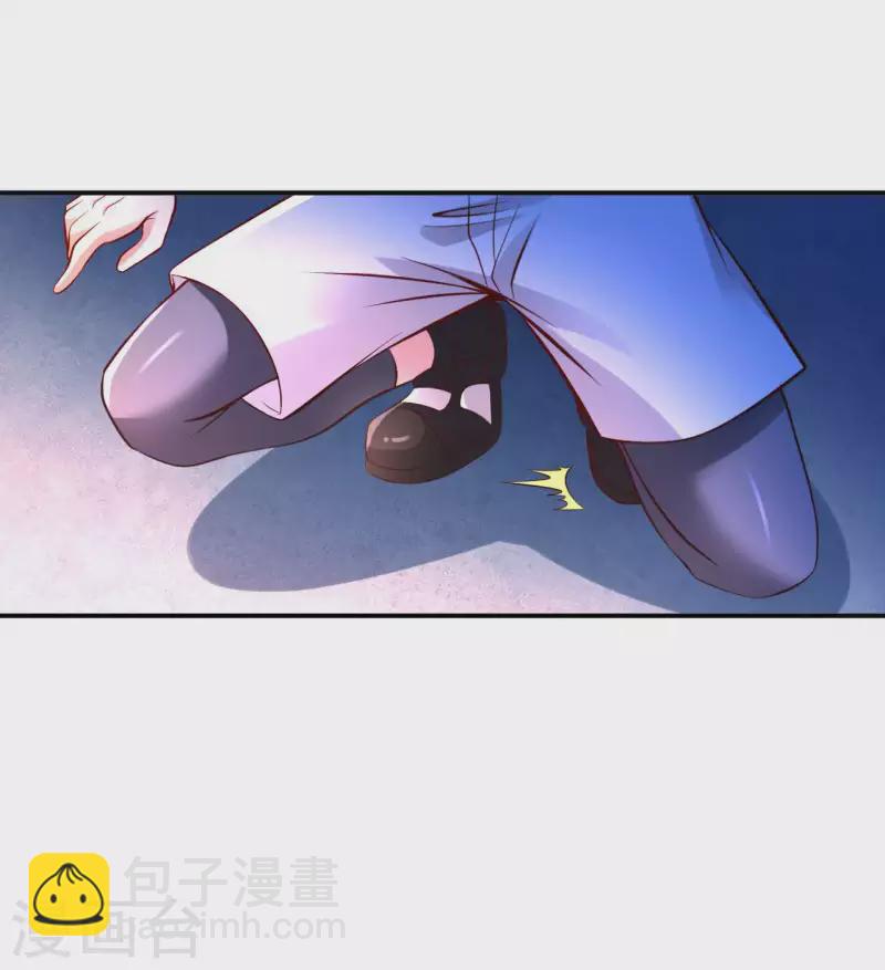 第59话 灵识入侵-第61话