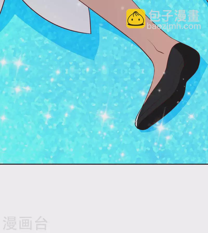 第61话 姻缘符-第63话