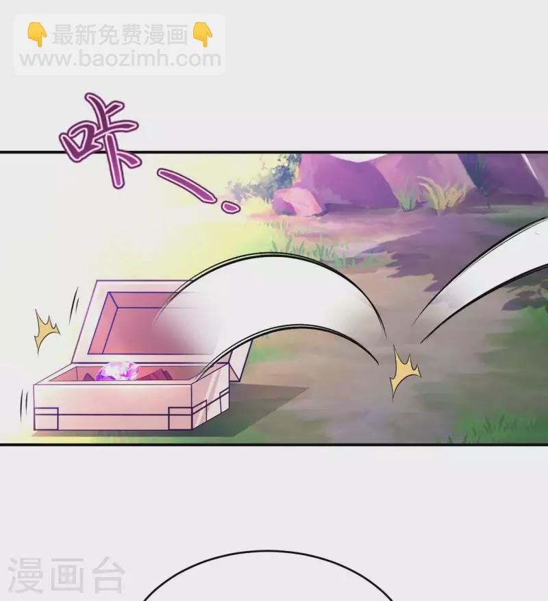 第65话 燕京王家-第67话