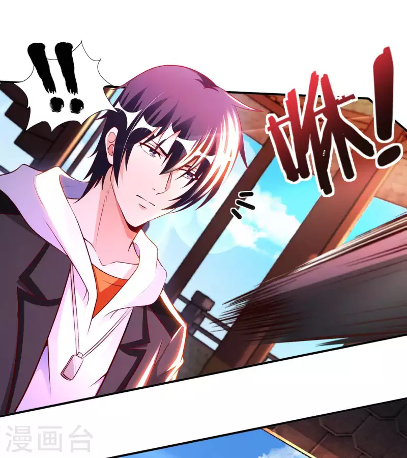 第69话 无情VS叶武-第71话