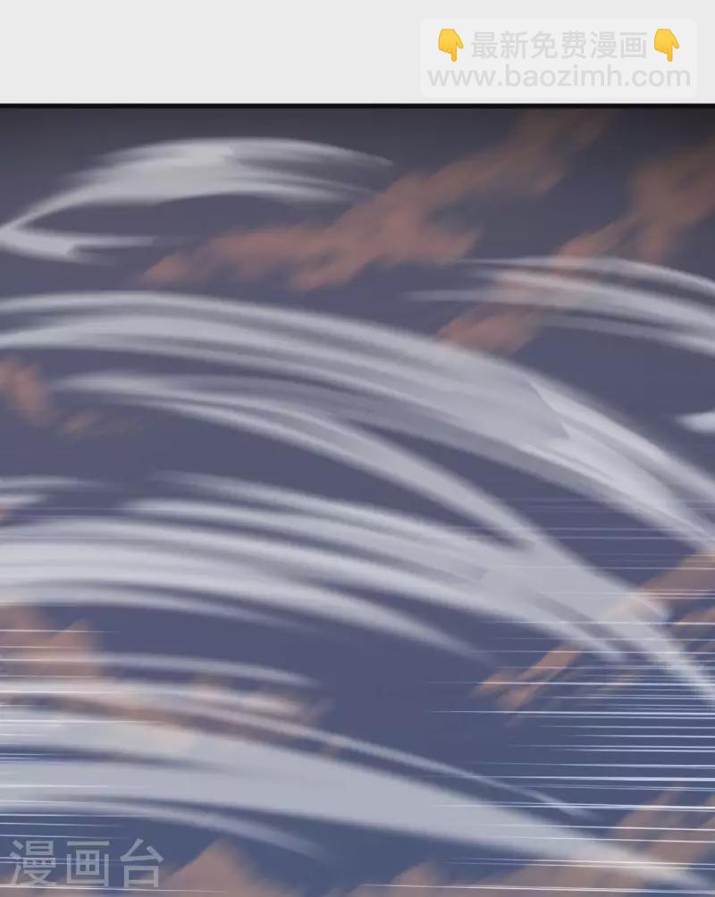 第69话 无情VS叶武-第71话