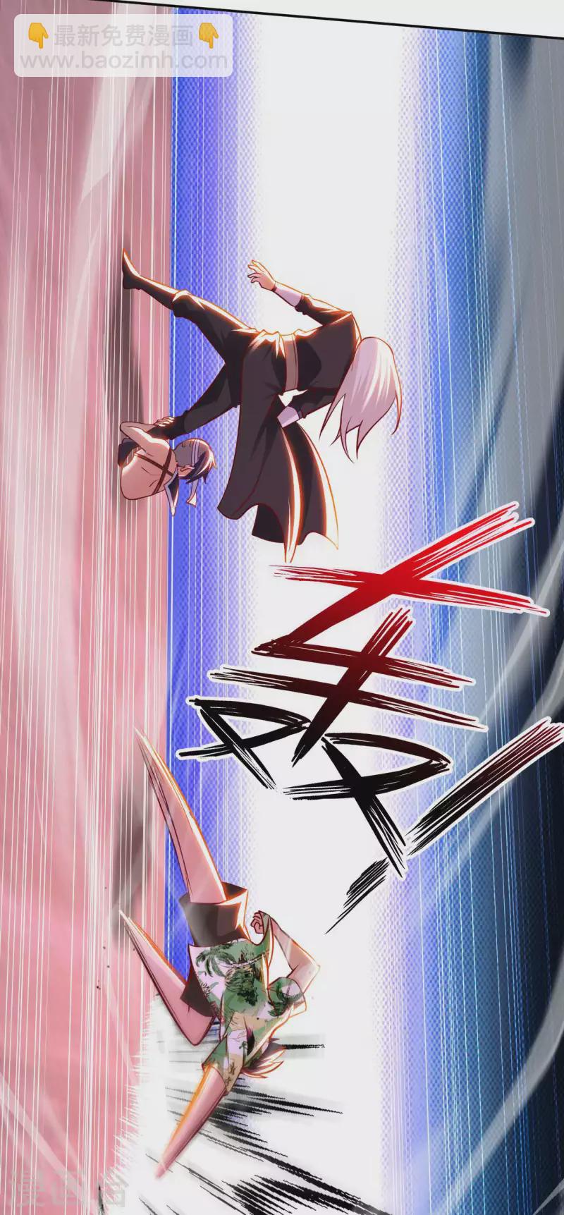 第73话 打劫-第75话