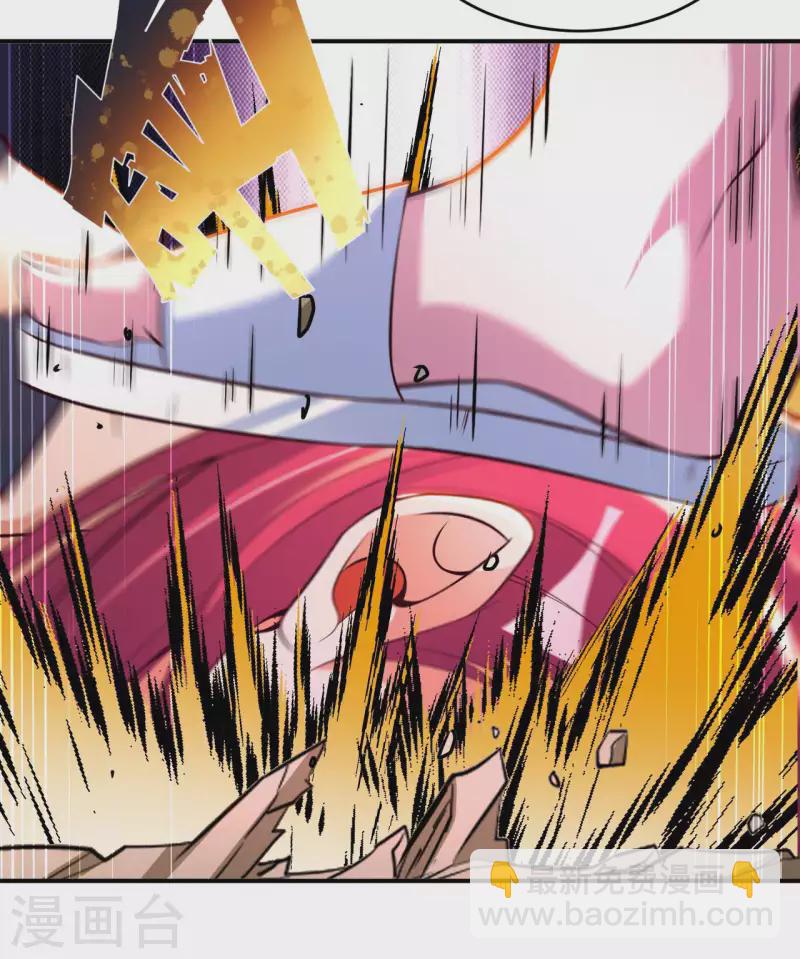 第75话 当我软柿子？-第77话