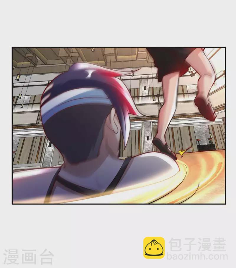 第75话 当我软柿子？-第77话