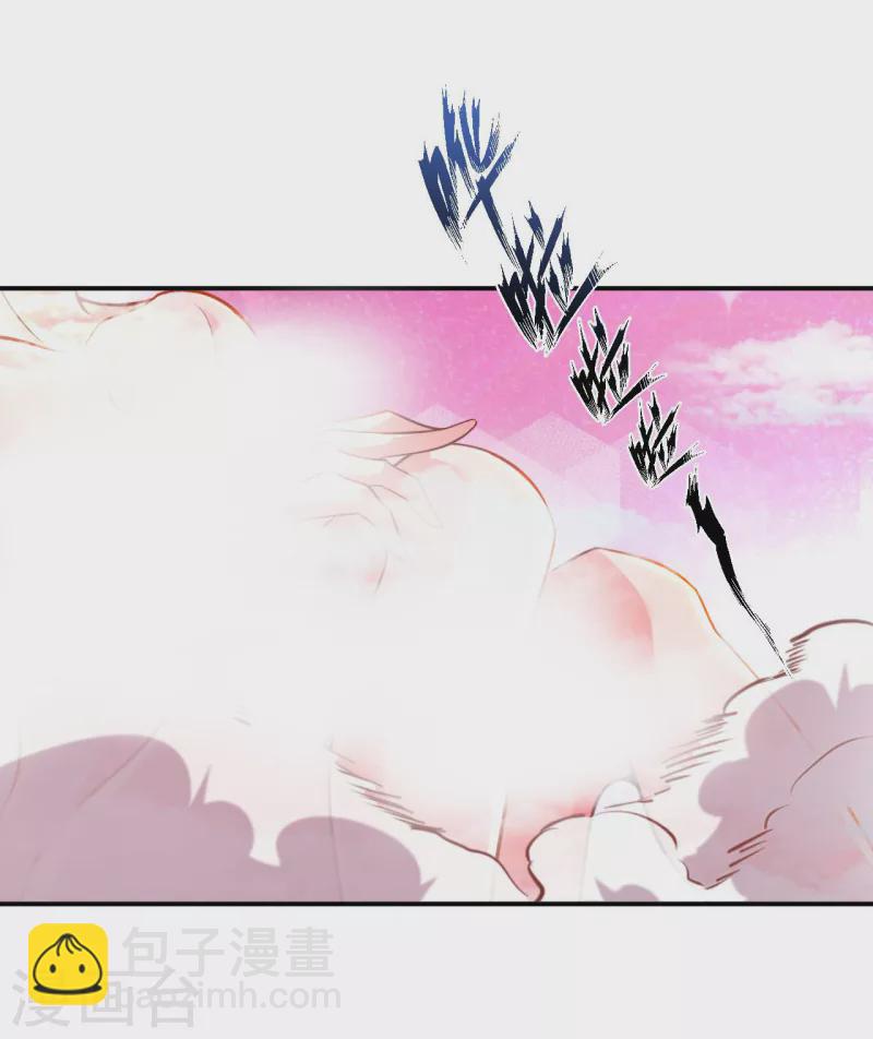 第78话 地下墓室-第85话