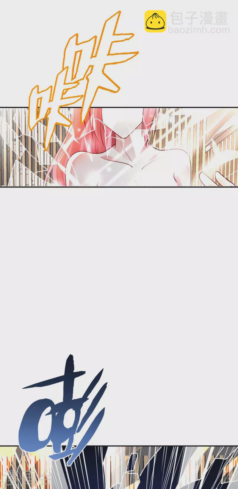 第78话 地下墓室-第85话