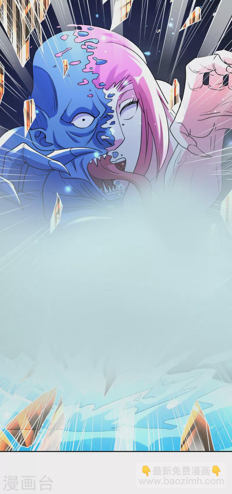 第78话 地下墓室-第85话