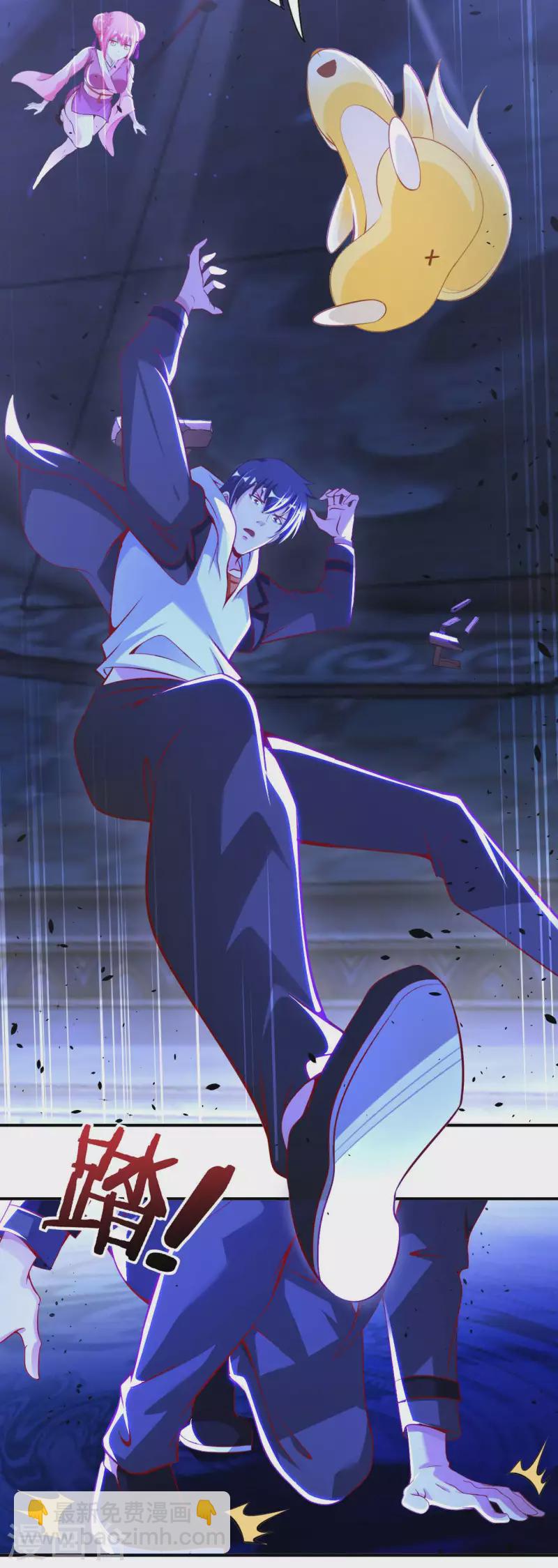 第78话 地下墓室-第85话