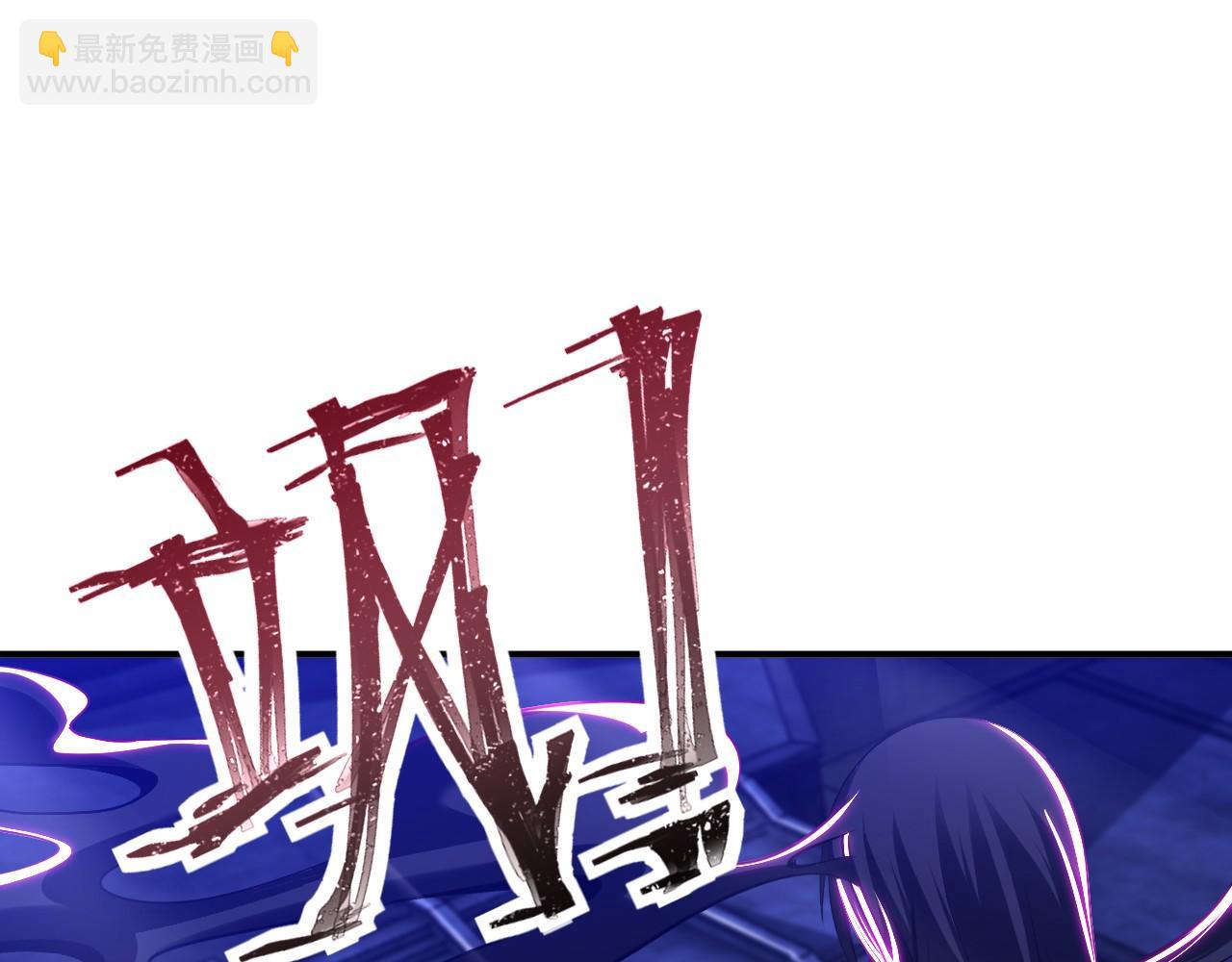 第八十话 山中老人(1/2)-第81话